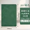 Caderno com Logo Impresso, Livro de Registros de Couro Macio para Escritório, Conjunto em Caixa de Presente, Caderno de Aparência Sofisticada com Fecho Magnético
