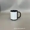 Caneca de Cor Interna Transfronteiriça Xícara de Cerâmica Raspador Xícara Branca Xícara com Revestimento em Branco Xícara para Transferência de Calor Xícara de Leite Xícara de Papel com Flores Atacado