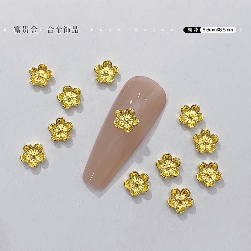 [合金·小花]金小花6.5x6.5mm