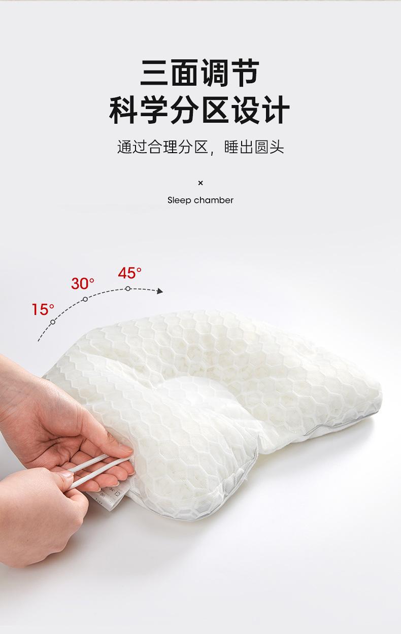 三点定型枕_06.jpg