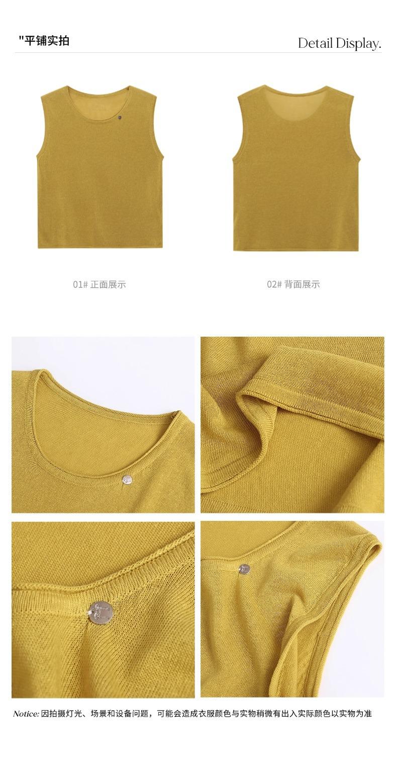 智允白底拼图.jpg