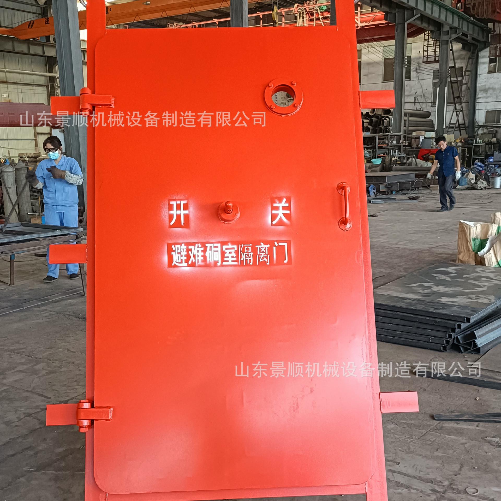 4f7dc37c74560dbfa97e5458c3c13f