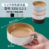 Bandejas especiales de autoservicio para populares restaurantes de hotpot de mariscos, mismo estilo que las usadas en los puestos de comida de Haidilao, vajilla de melamina con chip RF comercial