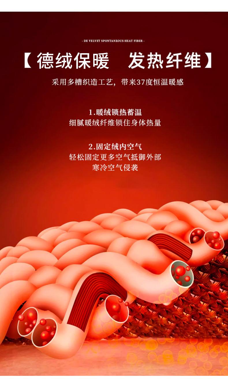 详情_07.jpg