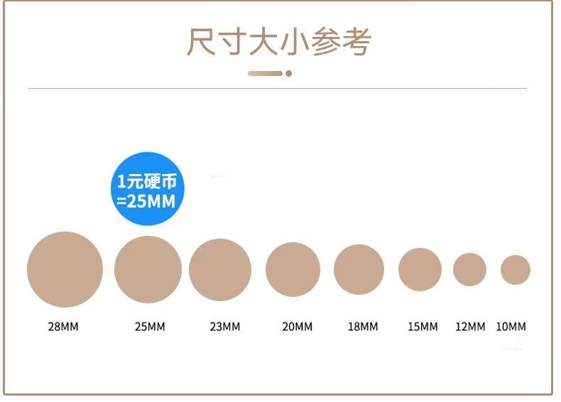 微信图片_20221023220415