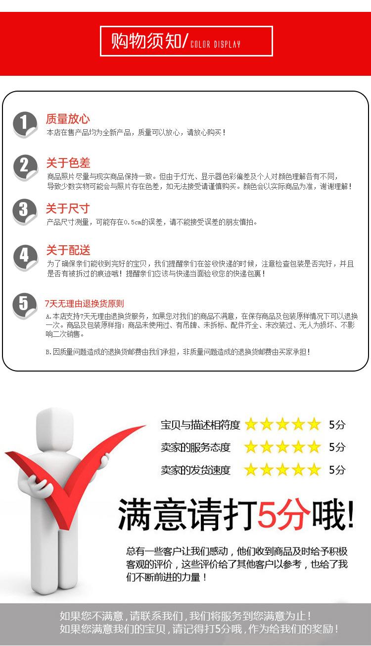 详情页_13