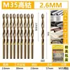 [Dropshipping] Atacado de Fábrica Broca Helicoidal M35 Contendo Cobalto para Aço Inoxidável Placa de Metal de Alta Dureza