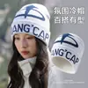 Gorro jacquard com punho para outono e inverno, para caminhada e montanhismo ao ar livre, gorro pullover à prova de vento, gorro de lã espessado