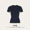 Ropa de Mujer de Moda Primavera/Verano Estilo Europeo y Americano Chica Picante Alta Elasticidad Hombro Normal Corte Ajustado Manga Corta Camiseta Casual para Uso Diario Hecho a Medida para Mujeres