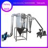 Triturador de Abóbora Tipo Wfj-15 Equipamento Triturador Ultrafino Moedor Ultrafino de Grau Alimentício Máquina Moedora de Bolas