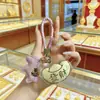 Llavero Bolso Dinero Inmediato Shuibei Colgante Zodiacal Reunión Anual de la Empresa Souvenirs Bancarios Regalo Año del Caballo Venta al por Mayor