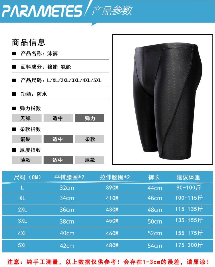微信图片_20211209103043