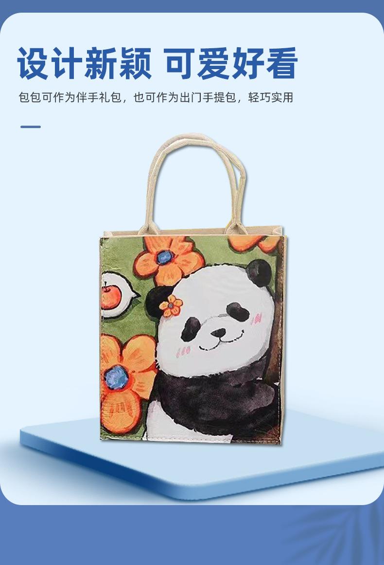 详情_06.jpg