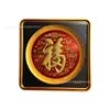 Adornos de tendencia nacional estilo chino "Cien Bendiciones", artesanías de pan de oro, pinturas decorativas, adornos cuadrados de oro puro con carácter "Fu", juego premium al por mayor