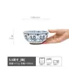 Novo Conjunto de Louça de Cerâmica Estilo Chinês para Jantar de Reunião para Uso Doméstico, Tigelas e Pratos Atacado, Tigelas Grandes, Pratos de Jantar Redondos, Tigelas e Pratos para Sopa