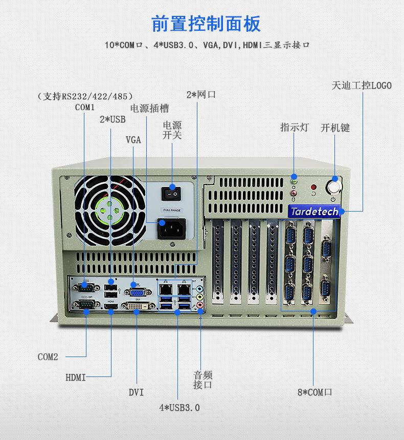 7608S_12.jpg