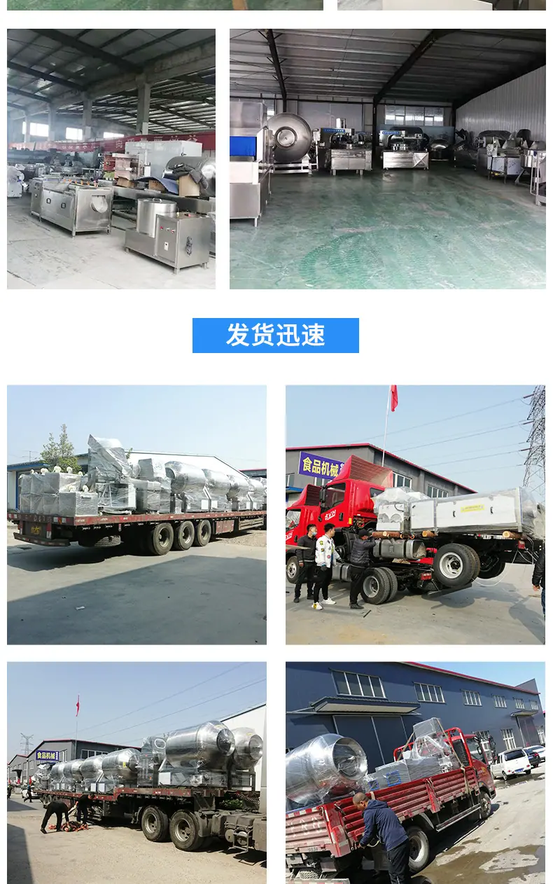 油炸锅_09.jpg