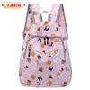 Nueva mochila para exteriores para hombre y mujer, bolsa ultraligera tipo piel, mochila plegable, mochila impermeable para montañismo, portátil de viaje para parejas