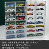 Hot Wheels Matchbox Domica Modelo de Coche de Juguete 1:Caja de almacenamiento a prueba de polvo para 64 coches, juguetes para niños