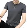 Camiseta de Manga Corta para Hombre Color Sólido Lisa Negra Totalmente Negra Totalmente Blanca Camiseta Simple Verano Blanco Puro Camiseta Top Media Manga