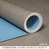 Piso de cuero tapete de piso pegatinas de piso autoadhesivas piso de plástico pvc área grande piso completo pegamento impermeable resistente al desgaste