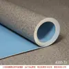 Piso Plástico de PVC Comercial Couro Espessado Resistente ao Desgaste Piso de Cimento Aplicado Diretamente Hospital Escritório Piso Antiderrapante Piso de Borracha