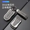 Adequado para Capa Dobrável de Chave de Carro Geely Vision X3 Vision Sc77 Global Hawk Gx7 Concha Protetora com Fivela para Homens e Mulheres