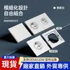 Panel de Enchufe de Pared para Interruptor Estándar Europeo Tipo 86 Panel Delgado Grande Enchufe Ruso Enchufe Multifuncional Estilo Europeo Ruso Alemán