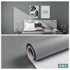 Papel pintado autoadhesivo impermeable a prueba de humedad papel pintado hogar pared tela 2024 nuevo dormitorio habitación cálido pegatinas de pared pegatinas de pared