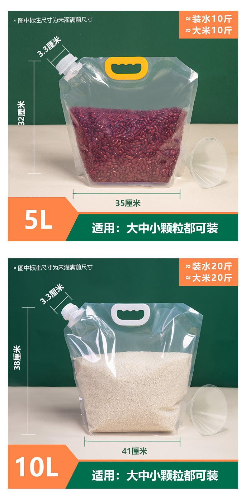 详情_08.jpg