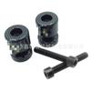 Accesorios de motocicleta Adecuados para Suzuki Gsx 1300R Falcon 1999-2011 Tapa Tapón Bloque de Equilibrio