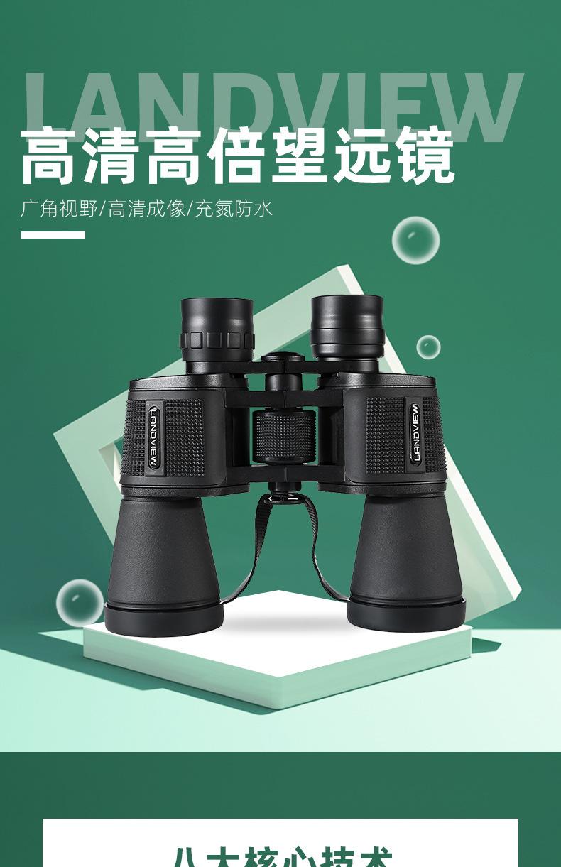 详情页_01.jpg