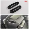 Adecuado para Toyota Camry de 9ª generación 24 Camry salida de aire palanca de cambios consola central interior manija del reposabrazos puerta muñeca espejo retrovisor