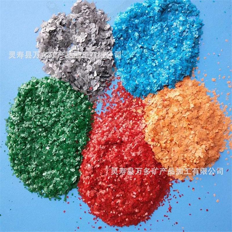 12062411226_1872959763