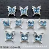 Caja Mágica Mariposa de Diamante Calabaza Corazón Flor Redonda Multicolor Ocho Agujeros Separadores Cuentas DIY Pulsera de Cuentas Accesorios para Collares