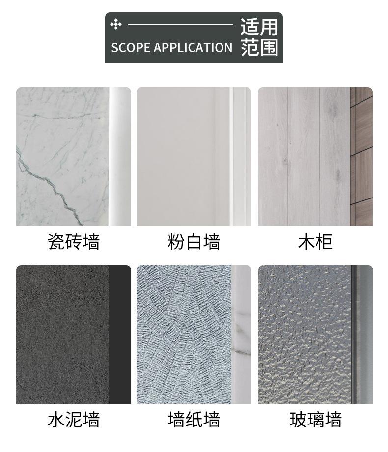 浴帘杆详情页_09.jpg
