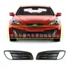 86561-2M000///86562-2M000//Adecuado para Cubierta de Luz Antiniebla Hyundai Genesis Coupe