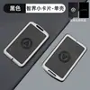 Adecuado para Funda de Llave Tarjeta Zhijie R7 2025 Nuevo S7 Carcasa Protectora Max Coche Sensor NFC Hebilla Especial para Bolsa