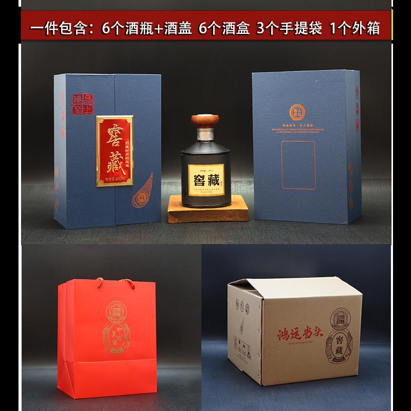 主图附一