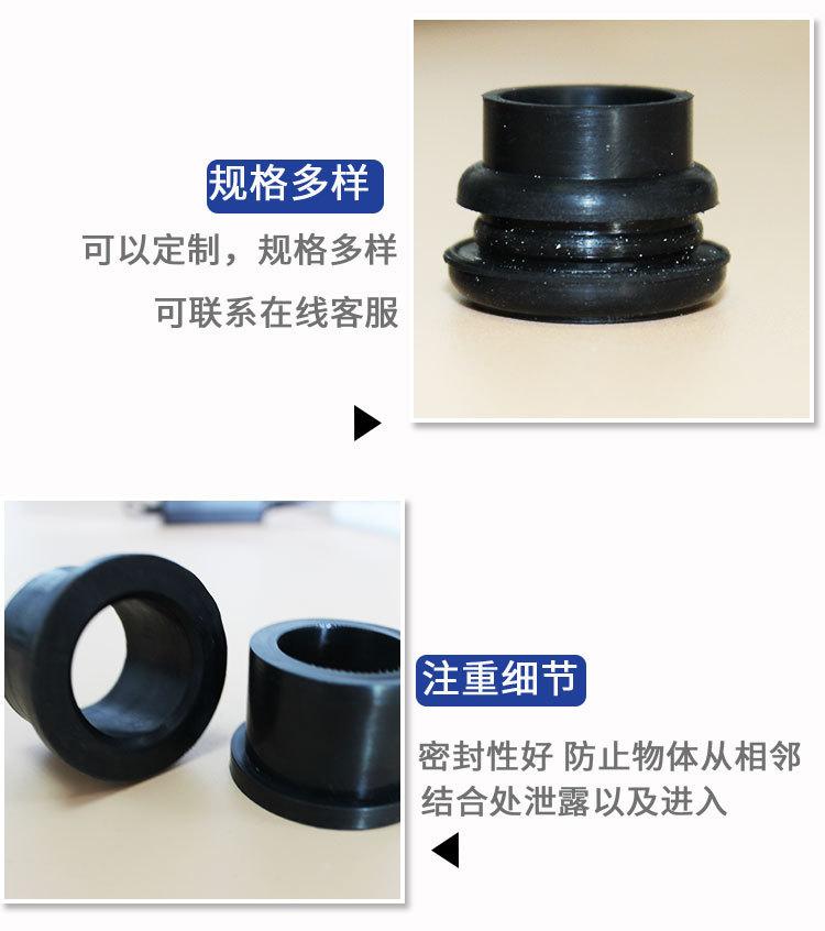 详情页1_05.jpg
