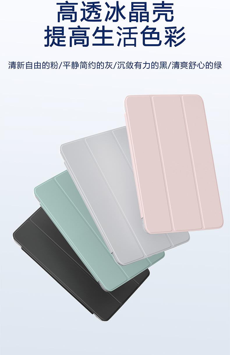 详情11.jpg