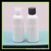 Botella blanca con tapa abatible 80ml botella de gel para lavado de manos 80ml destapar botella botella desmaquillante botella de cebo botella de medicina