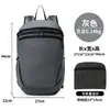 Mochila Deportiva de Viaje para Exteriores de Gran Capacidad Transfronteriza Plegable Impermeable Portátil Mochila de Ciclismo Bolsa de Montañismo de Nylon