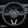 Capa de volante de couro para Mazda 6 Atz Ma 3 Angke Sela CX5 CX4 Ruiyi CX30 MA 2