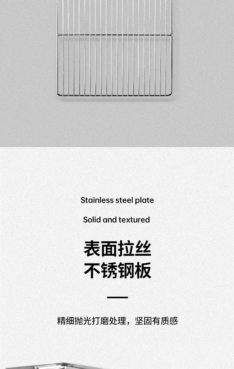 详情-04.jpg
