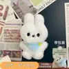 Lindo Colgante Llavero de Peluche de Conejito, Adorable Muñeca Calmante Colgante para Bolsa, Regalo para Niñas, Muñeca de Dibujos Animados