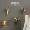 Envío Gratis Ganchos de Latón para Abrigos, Ganchos de Pared para Toallas de Entrada, Armario Lujo Ligero Sin Taladro Dorado