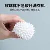 Lavadora Totalmente Automática Bola para Lavar Descontaminación, Anti-Enredo y Anti-Nudo Máquina Mágica para el Hogar Limpiador de Lavandería y Removedor de Cabello