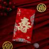 Bolsa Roja con Forma de Carácter Fu con Sobre Rojo, Bronceado de Alta Gama, Cartón Rígido de Cebolleta Verde, Venta al por Mayor de Sobres Rojos de Mil Yuanes, Personalización Creativa Universal