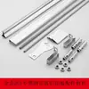 Luz de Techo Integrada Quilla de Acero Acero Inoxidable Materiales para Techos Suspendidos Paneles con Hebilla de Aluminio Juego Completo Tiras de Acabado Accesorios para Quilla Triangular